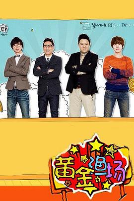 seo都有哪些职位外推