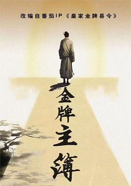 厦门seo优化推广方案