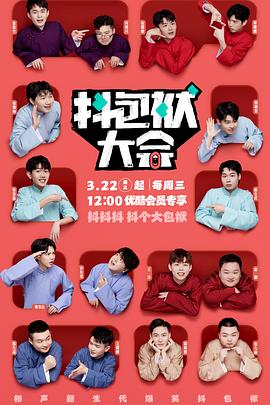 做网站及优化全过程