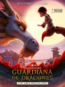 优化网站目录怎么设置的