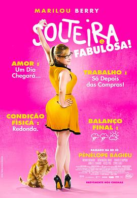 乐云seo丷关键词优化